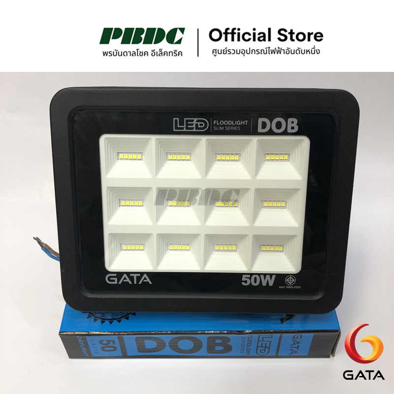 GATA-FL-PH-50W-DD