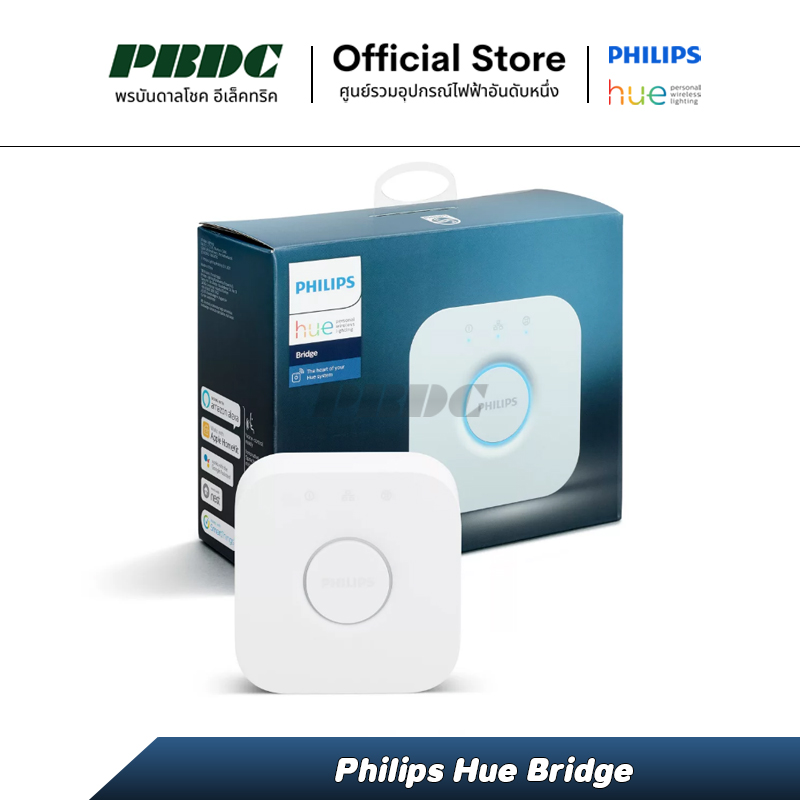 Hue Bridge_pbdc01