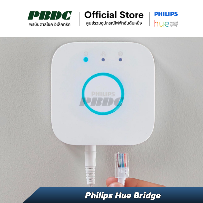 Hue Bridge_pbdc03