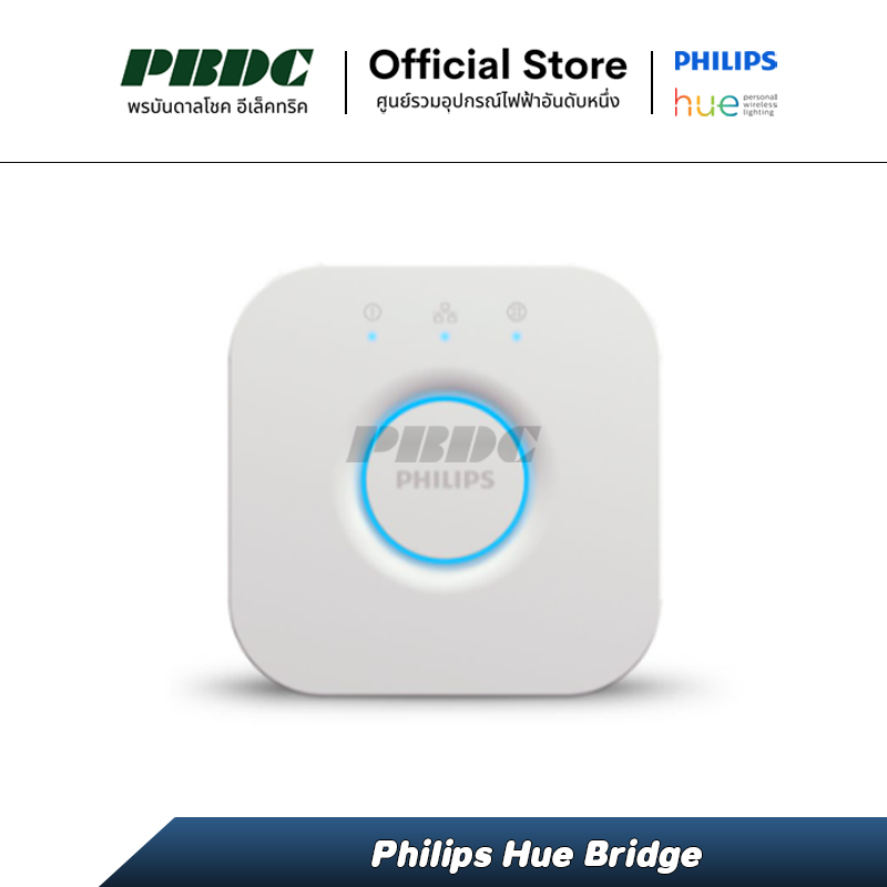 Hue Bridge_pbdc04